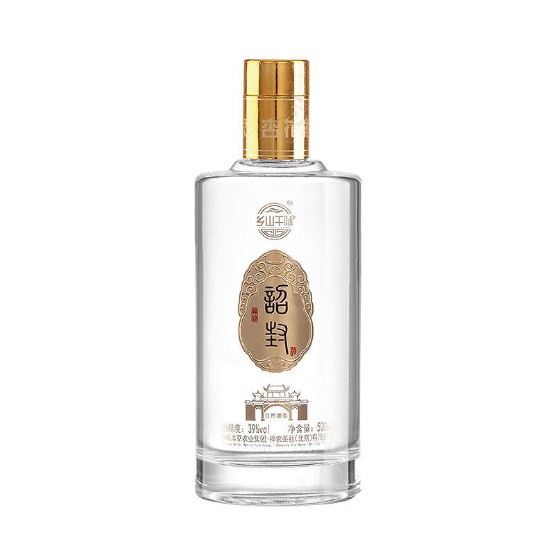 晶白瓶-013  