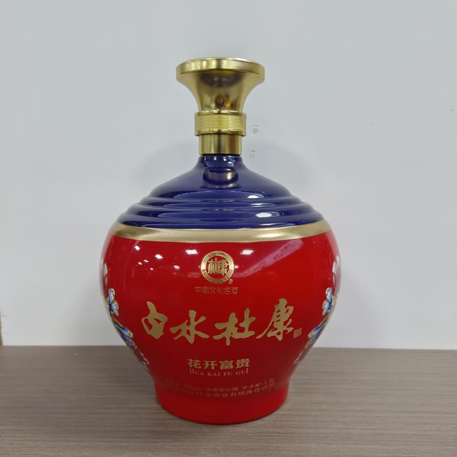 5斤坛子-001  