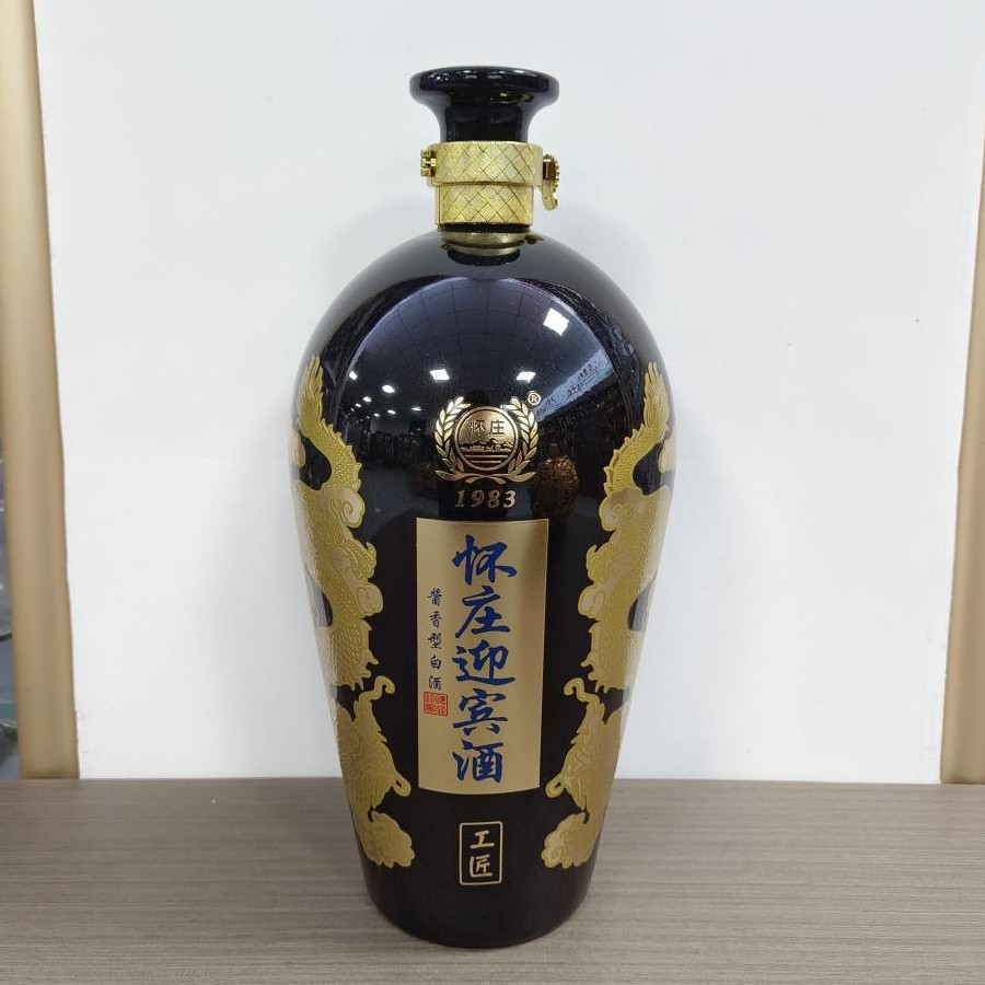 5斤坛子-003  