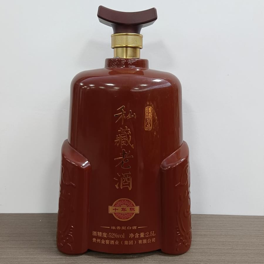 5斤坛子-004  